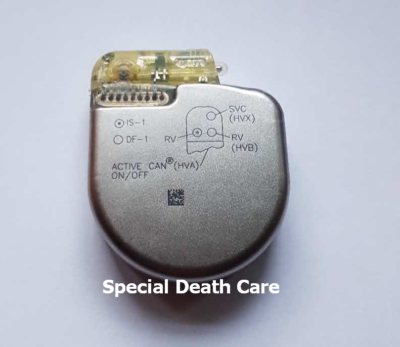 Defibrillator